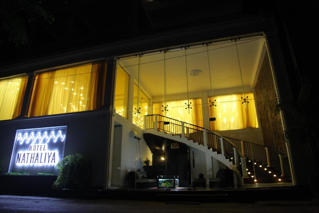 Hotel Nathaliya Katunayaka Exterior foto